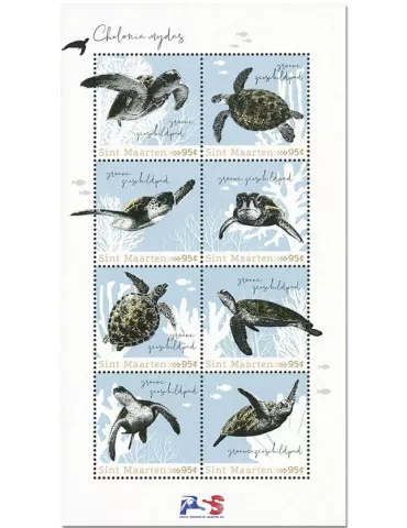 n° 575/582 - Timbre SAINT-MARTIN Poste