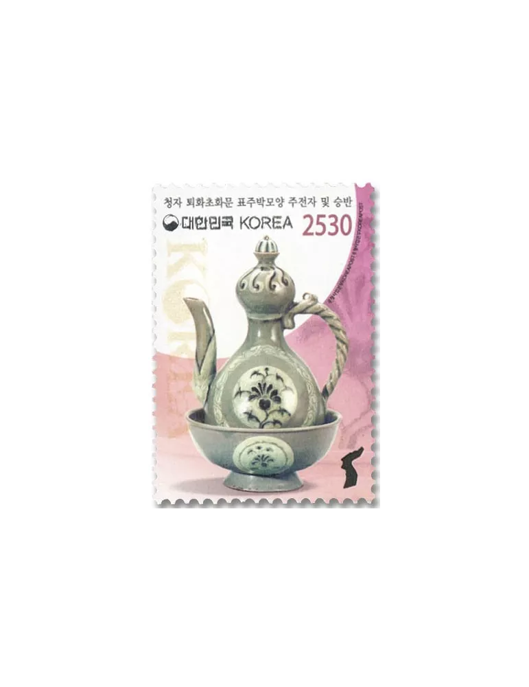 n° 3295 - Timbre COREE DU SUD Poste