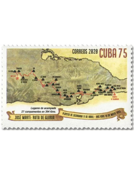 n° 5891/5895 - Timbre CUBA Poste