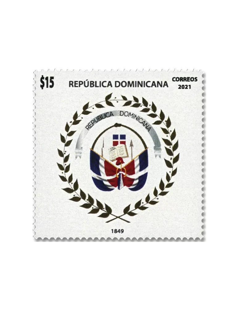 n° 2248/2270 - Timbre DOMINICAINE Poste