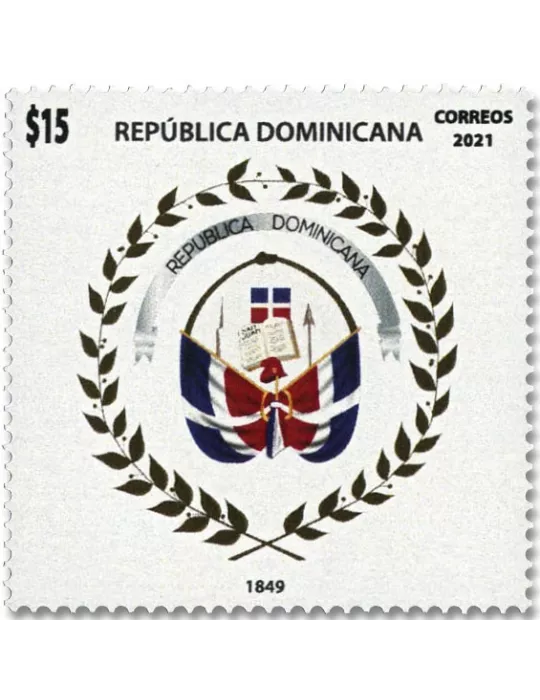 n° 2248/2270 - Timbre DOMINICAINE Poste