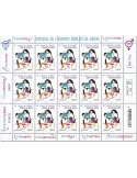 n° F3 - Timbre France Feuillets de France (Service n° 182)