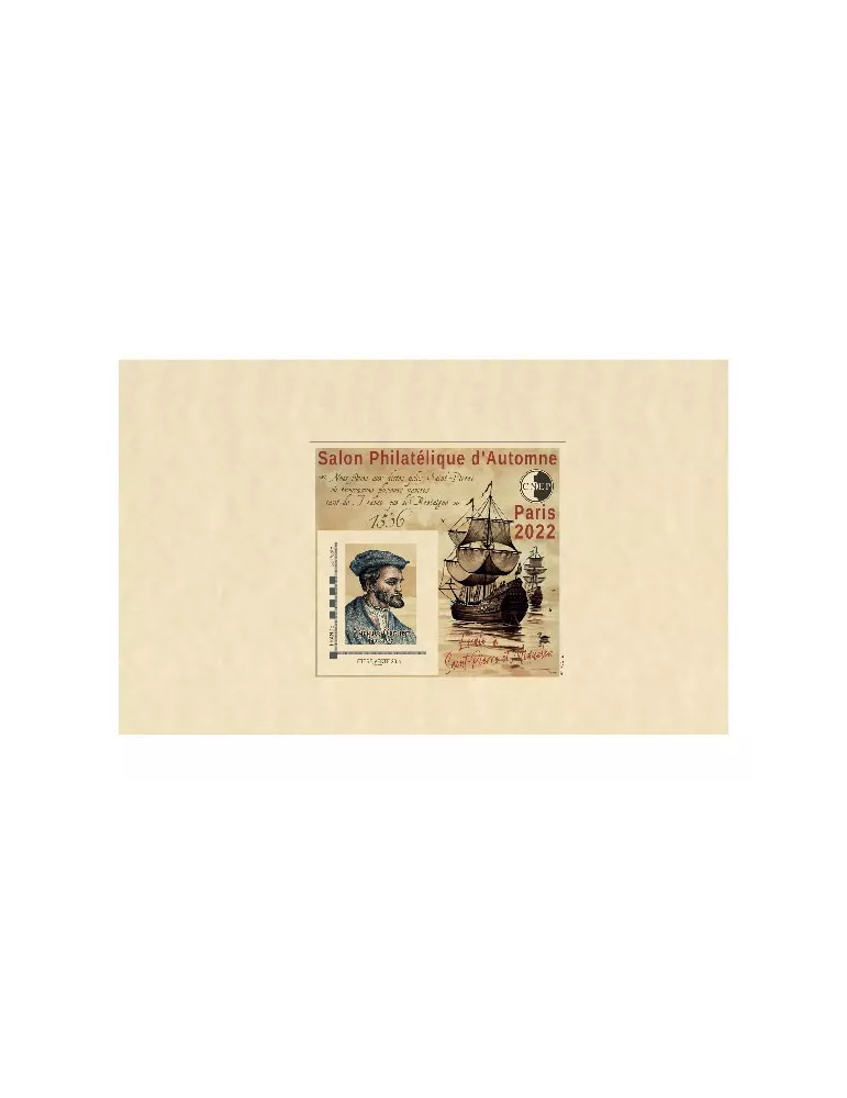 n° 91b - Timbre France CNEP (Epreuve de luxe)