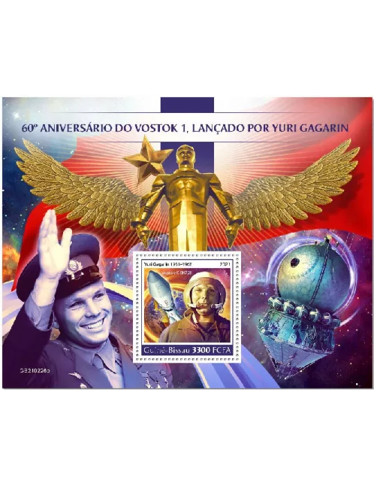 n° 1749 - Timbre GUINEE-BISSAU Blocs et feuillets