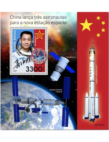 n° 1781 - Timbre GUINEE-BISSAU Blocs et feuillets