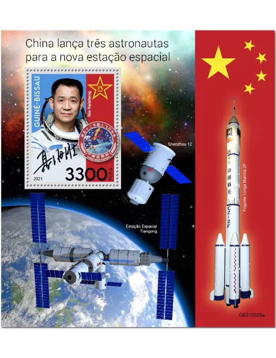 n° 1781 - Timbre GUINEE-BISSAU Blocs et feuillets