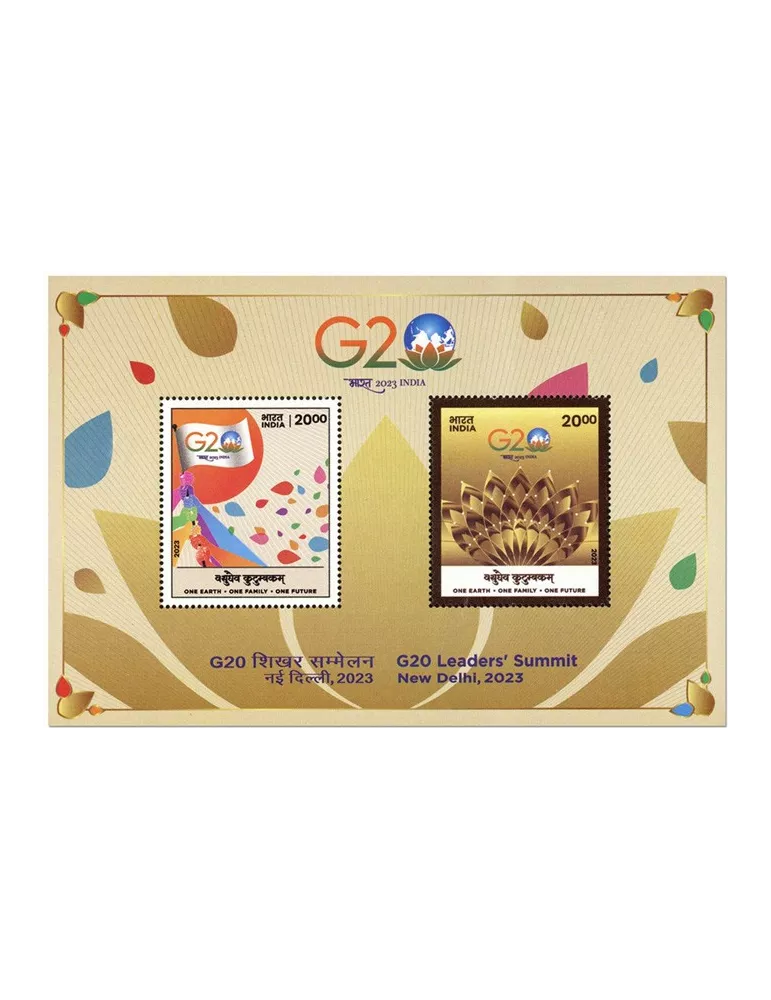 n° 228 - Timbre INDE Blocs et feuillets