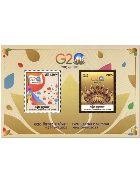 n° 228 - Timbre INDE Blocs et feuillets