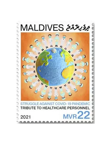 n° 7606 - Timbre MALDIVES Poste