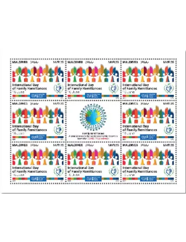 n° F7617 - Timbre MALDIVES Poste