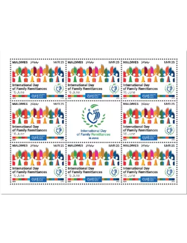 n° F7617A - Timbre MALDIVES Poste