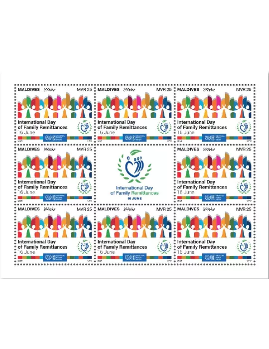 n° F7617A - Timbre MALDIVES Poste