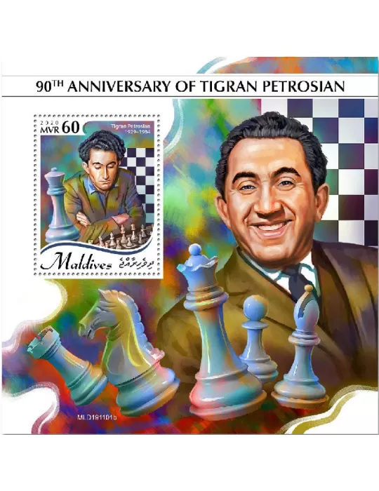 n° 1426 - Timbre MALDIVES Blocs et feuillets