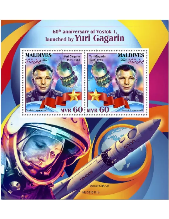 n° 1490 - Timbre MALDIVES Blocs et feuillets