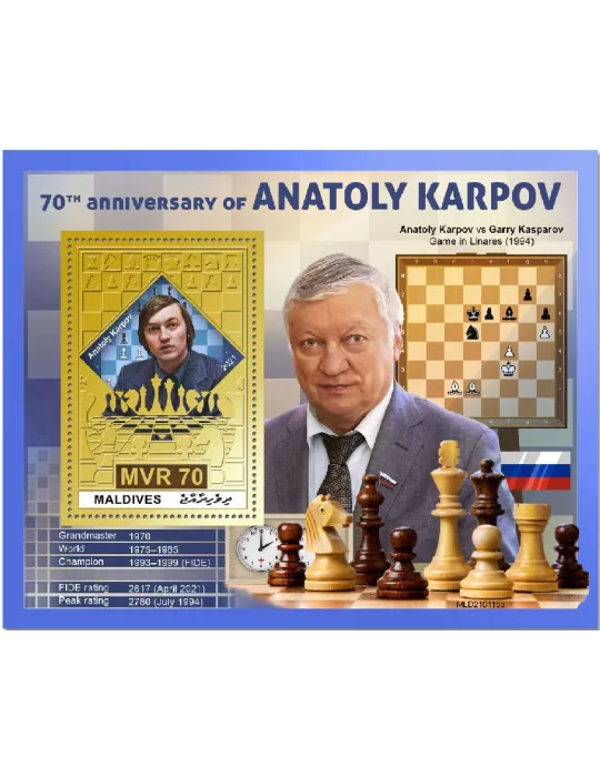 n° 1495 - Timbre MALDIVES Blocs et feuillets