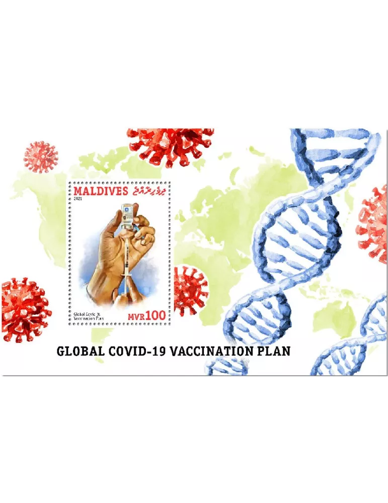 n° 1501 - Timbre MALDIVES Blocs et feuillets