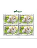 n° 7350 - Timbre CENTRAFRIQUE Poste