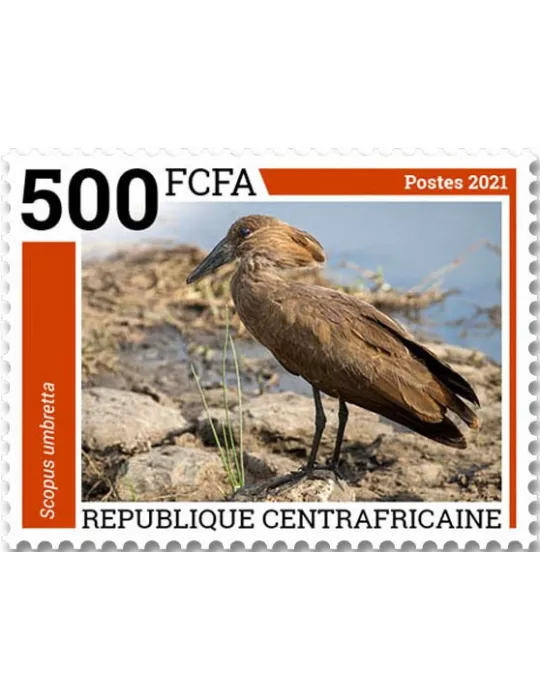 n° 8478/8481 - Timbre CENTRAFRIQUE Poste