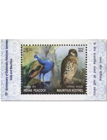 n° 231 - Timbre INDE Blocs et feuillets