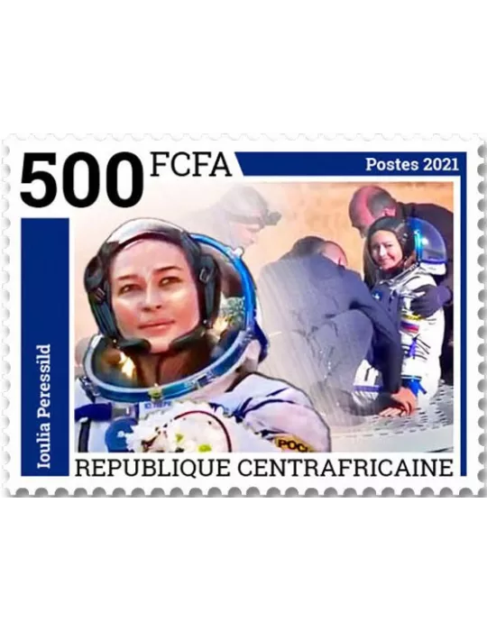 n° 8530/8533 - Timbre CENTRAFRIQUE Poste