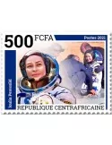 n° 8530/8533 - Timbre CENTRAFRIQUE Poste