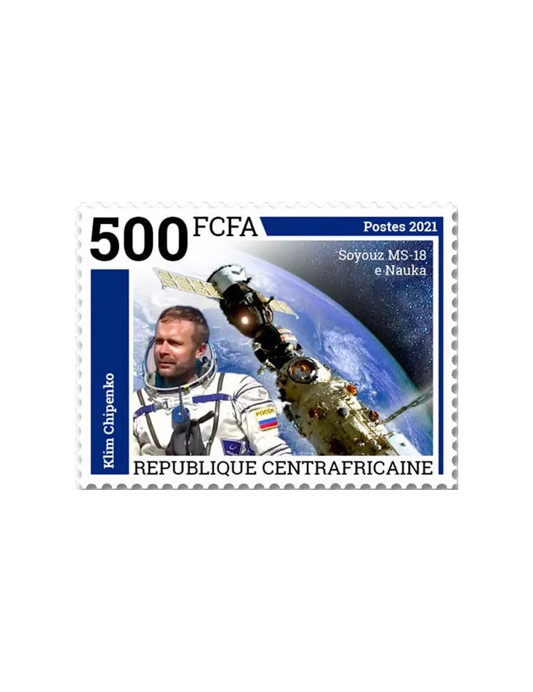 n° 8530/8533 - Timbre CENTRAFRIQUE Poste