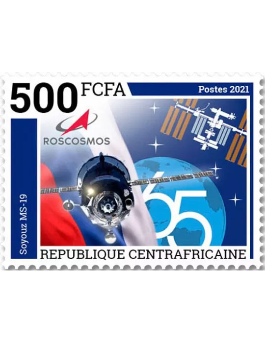 n° 8530/8533 - Timbre CENTRAFRIQUE Poste