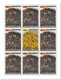 n° F8376 - Timbre CENTRAFRIQUE Poste
