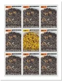 n° F8376 - Timbre CENTRAFRIQUE Poste