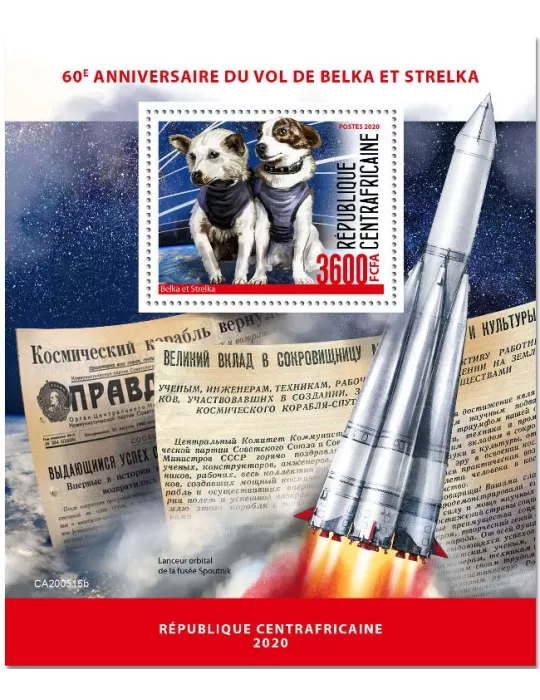 n° 1670 - Timbre CENTRAFRIQUE Blocs et feuillets