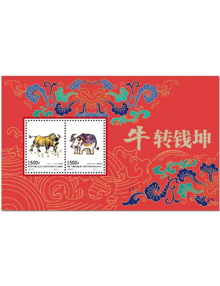 n° 1714 - Timbre CENTRAFRIQUE Blocs et feuillets