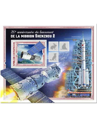 n° 1739 - Timbre CENTRAFRIQUE Blocs et feuillets