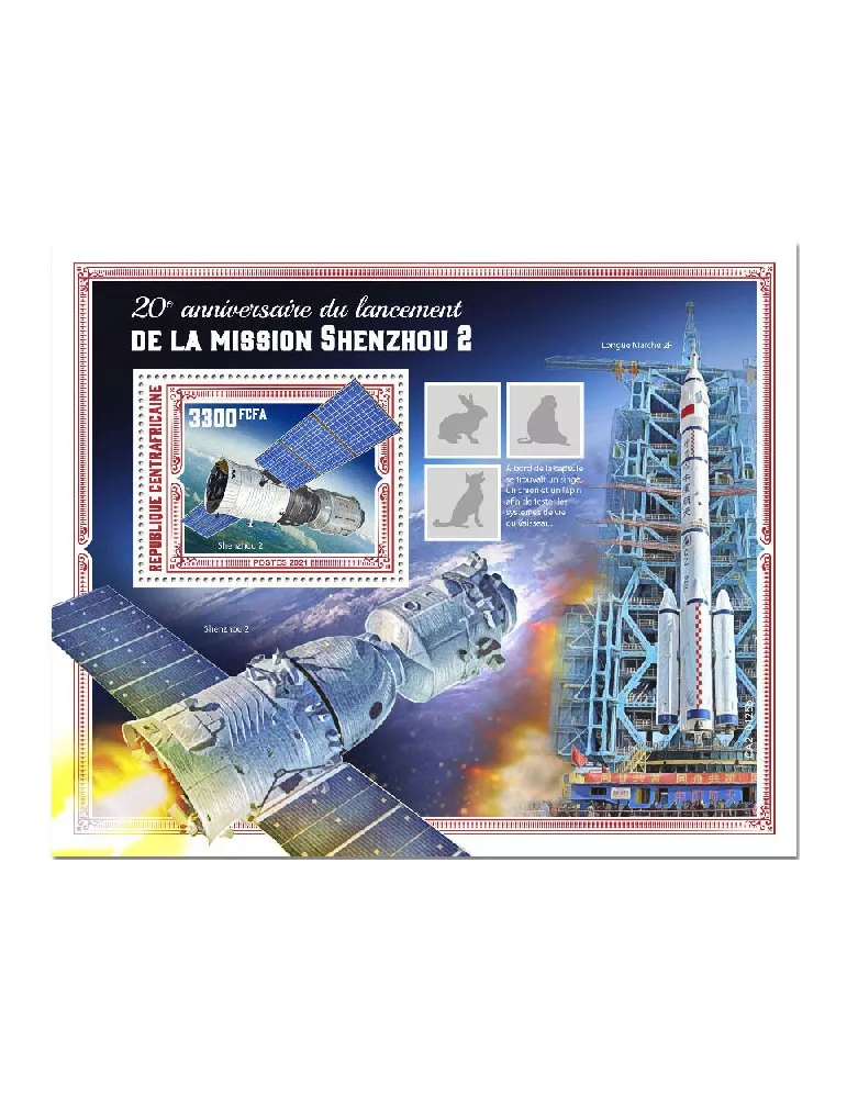 n° 1739 - Timbre CENTRAFRIQUE Blocs et feuillets