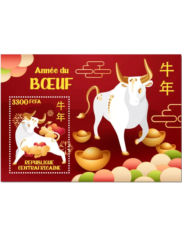 n° 1741 - Timbre CENTRAFRIQUE Blocs et feuillets