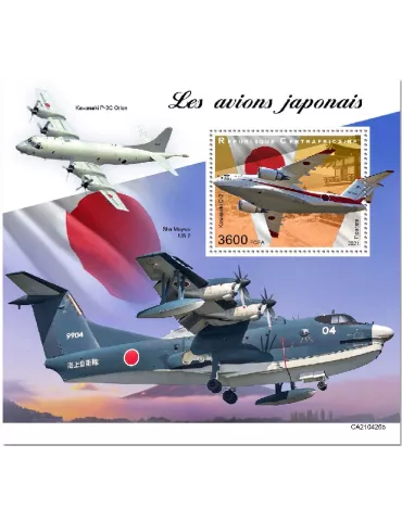 n° 1838 - Timbre CENTRAFRIQUE Blocs et feuillets