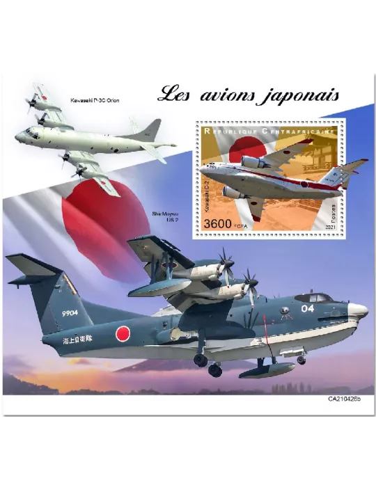 n° 1838 - Timbre CENTRAFRIQUE Blocs et feuillets