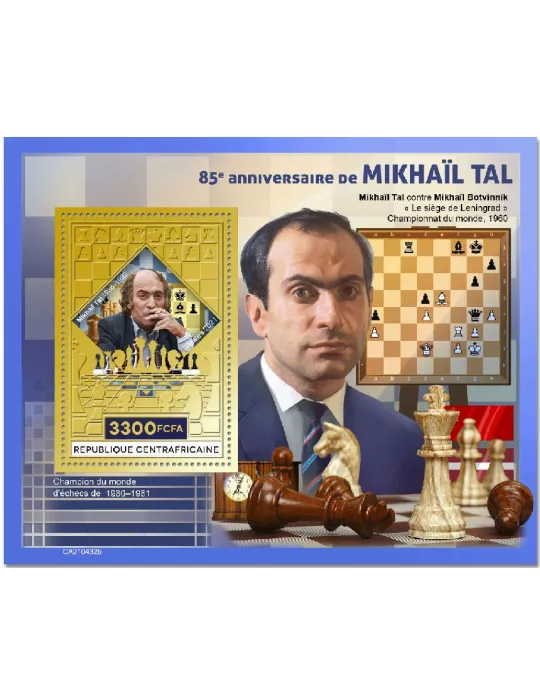 n° 1844 - Timbre CENTRAFRIQUE Blocs et feuillets