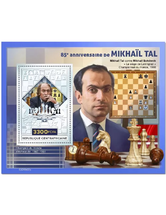 n° 1845 - Timbre CENTRAFRIQUE Blocs et feuillets