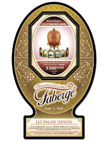 n° 1854 - Timbre CENTRAFRIQUE Blocs et feuillets
