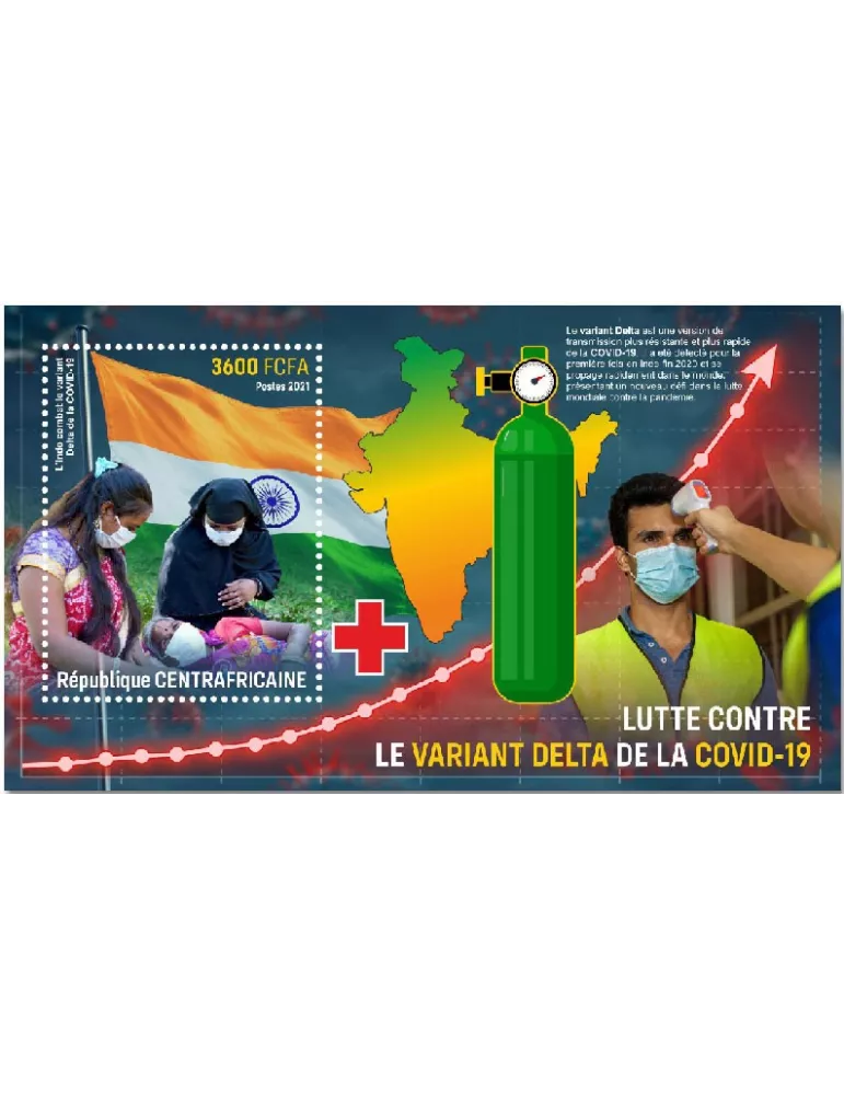 n° 1882 - Timbre CENTRAFRIQUE Blocs et feuillets