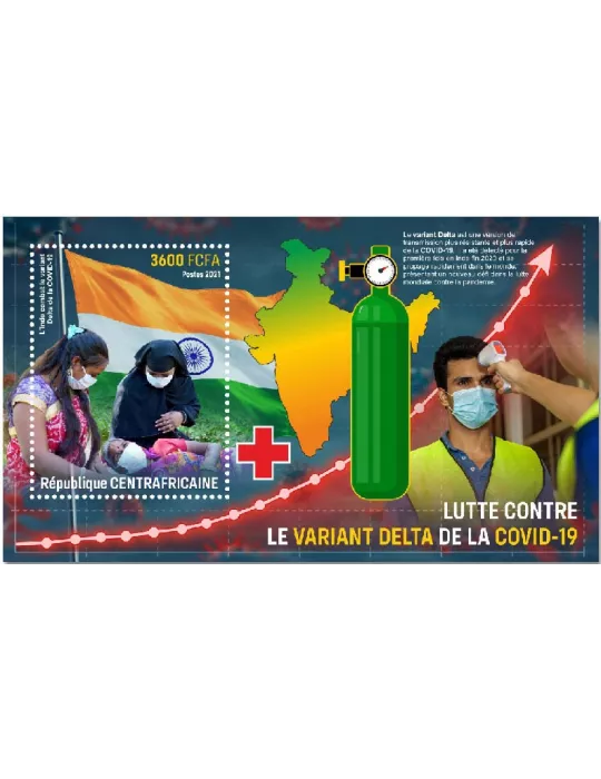 n° 1882 - Timbre CENTRAFRIQUE Blocs et feuillets