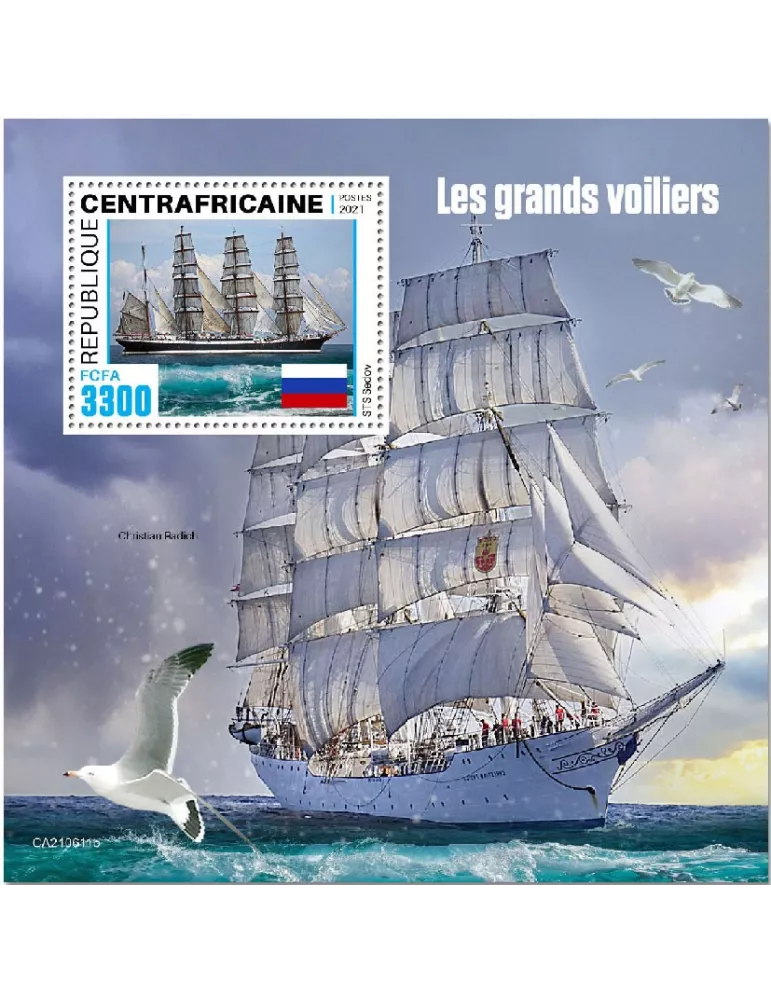 n° 1893 - Timbre CENTRAFRIQUE Blocs et feuillets