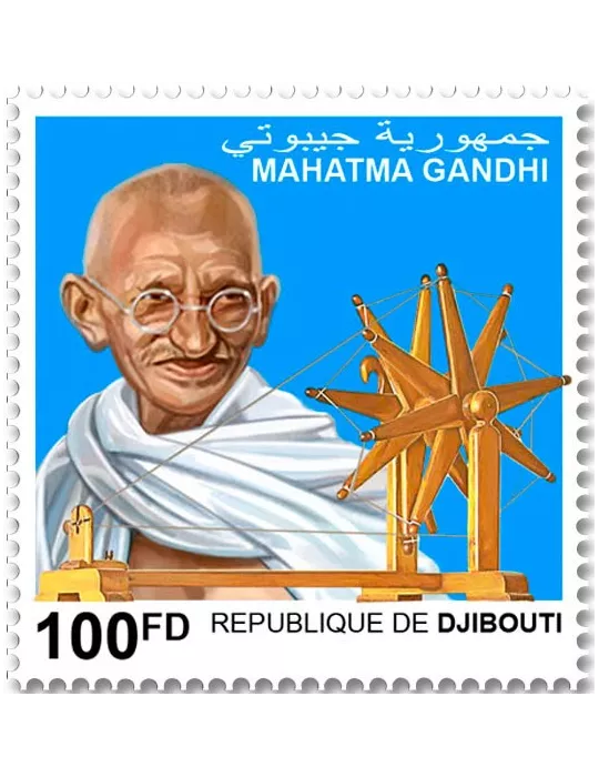 n° 3368S - Timbre DJIBOUTI Poste