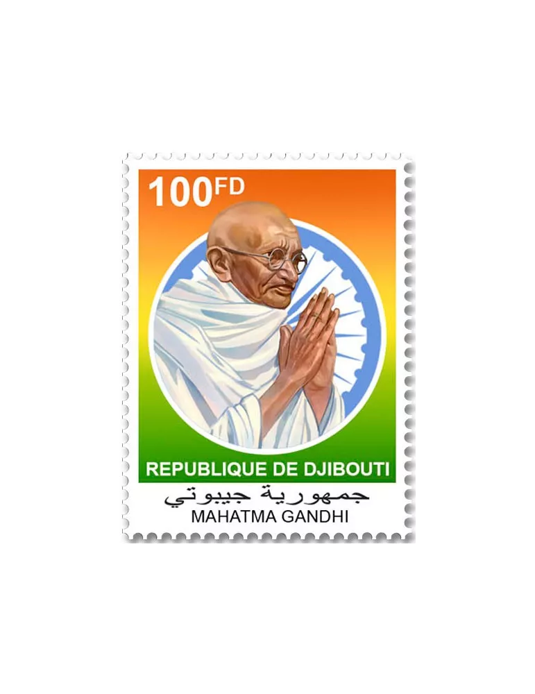 n° 3368T - Timbre DJIBOUTI Poste