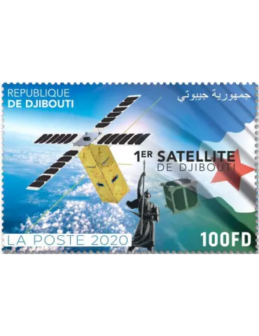 n° 3453 - Timbre DJIBOUTI Poste