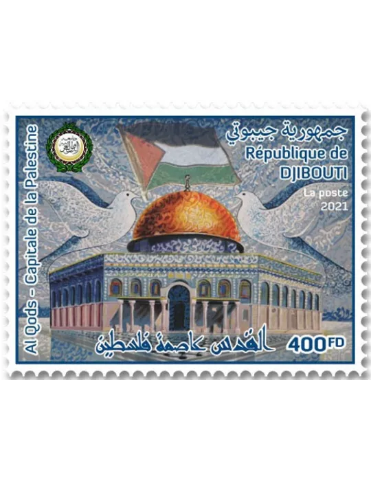 n° 3754 - Timbre DJIBOUTI Poste