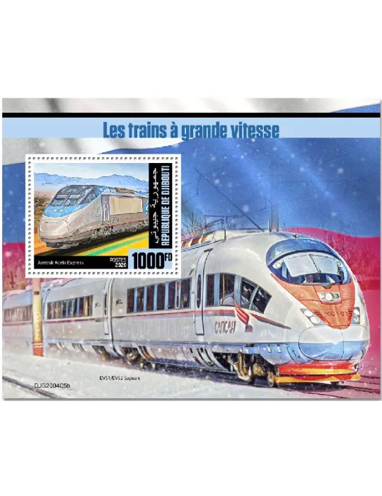 n° 619 - Timbre DJIBOUTI Blocs et feuillets