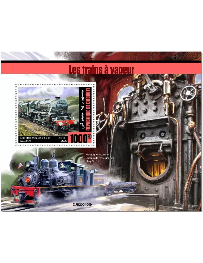 n° 620 - Timbre DJIBOUTI Blocs et feuillets