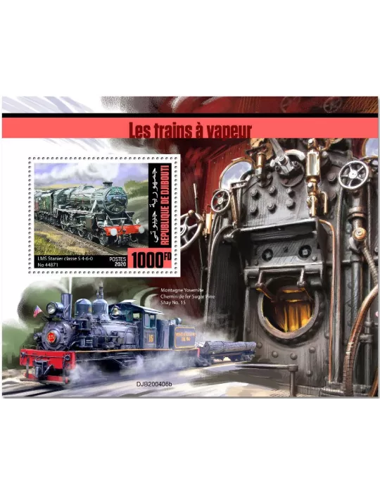 n° 620 - Timbre DJIBOUTI Blocs et feuillets