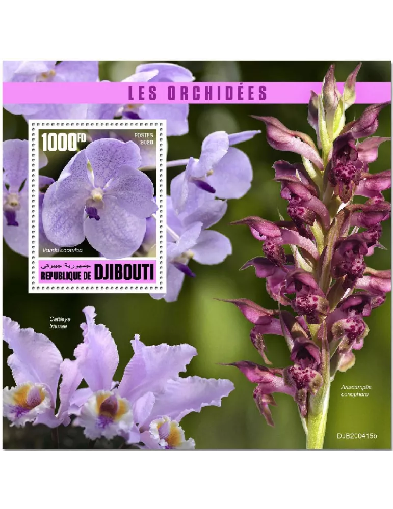 n° 629 - Timbre DJIBOUTI Blocs et feuillets